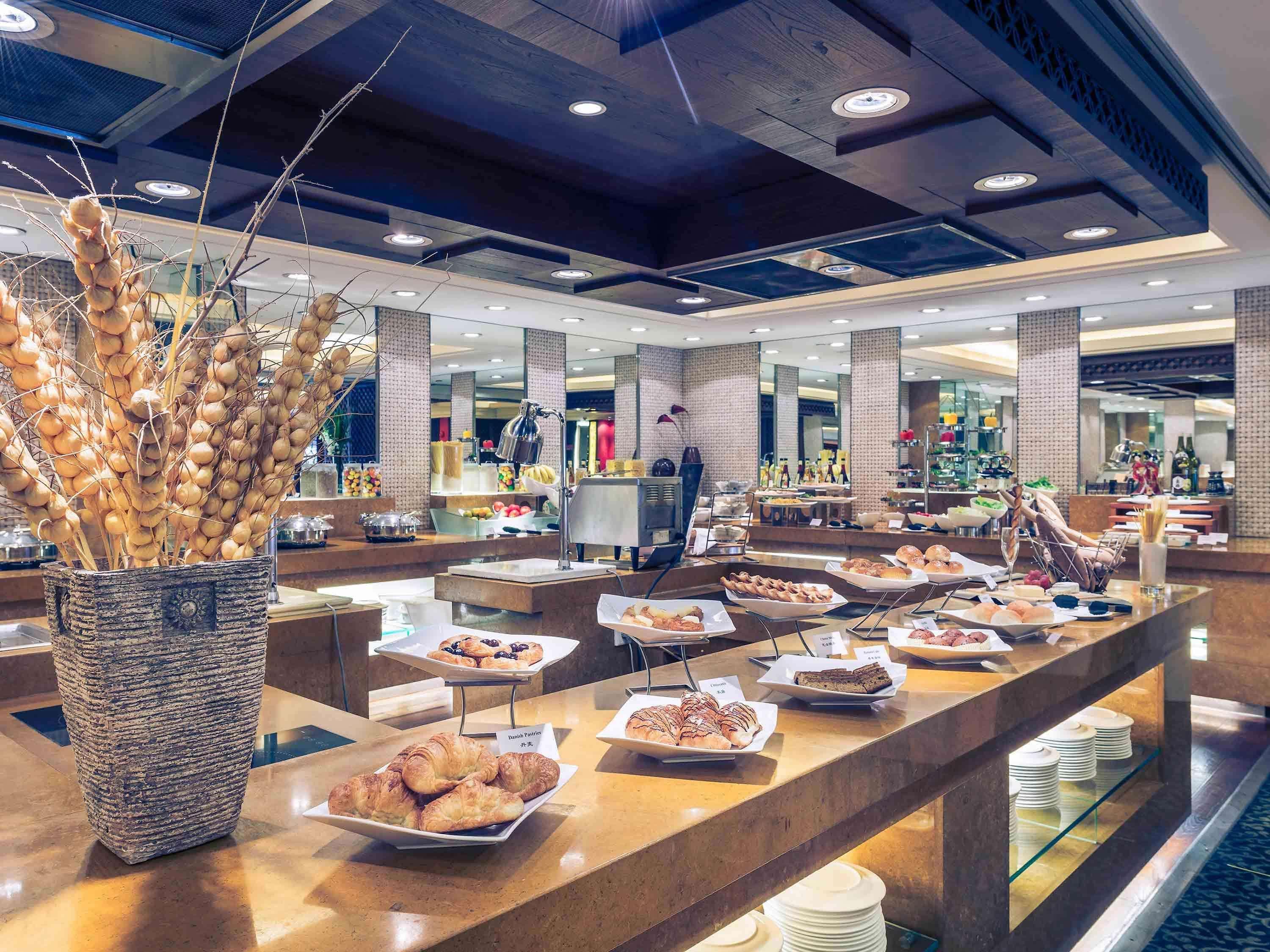 Madison Shanghai Hongqiao Экстерьер фото